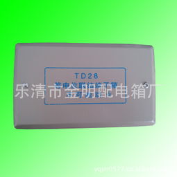 探訪樂(lè)清市金明配電箱廠的匠心制造