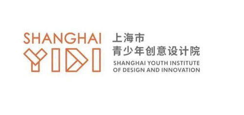 數(shù)字文創(chuàng)賦能青少年藝術感知 豆本工作坊、創(chuàng)意設計院與美術館奇妙日的融合實踐