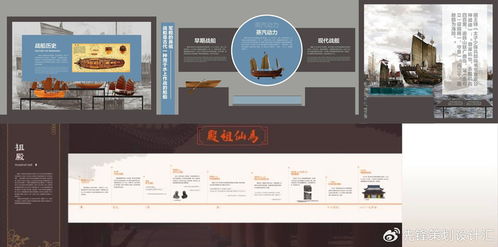 專注實景落地 成都藝創(chuàng)公司賦能數(shù)字化科創(chuàng)展廳新范式