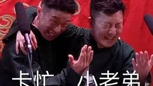 九爺吃瓜,揭秘娛樂圈背后的秘密與真相