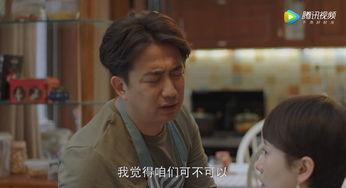 夏東海吃瓜截圖,揭秘娛樂圈幕后真相