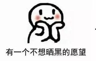 勇氣吃瓜,揭秘勇氣與吃瓜的奇妙之旅