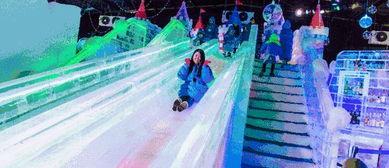 冰滑梯吃瓜視頻,太刺激了！